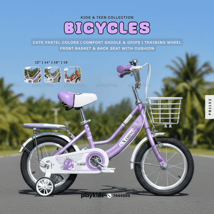 PB1152 | Bicycles for Kids, Teens & Adults