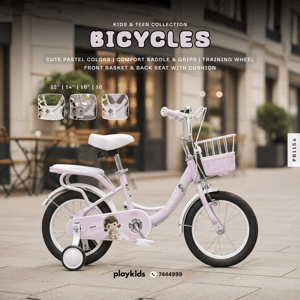 PB1154 | Bicycles for Kids, Teens & Adults