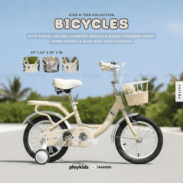 PB1154 | Bicycles for Kids, Teens & Adults