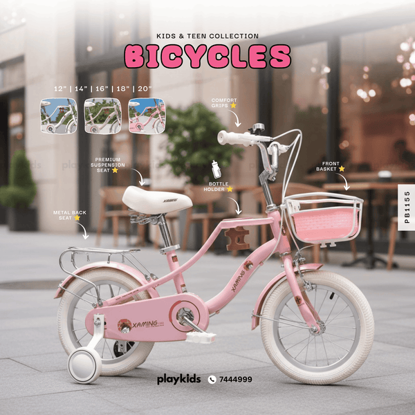 PB1155 | Bicycles for Kids, Teens & Adults