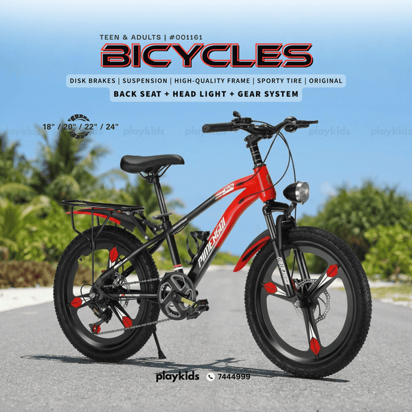 PB1161 | Bicycles for Kids, Teens & Adults