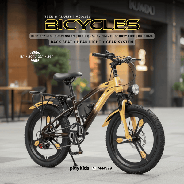 PB1161 | Bicycles for Kids, Teens & Adults