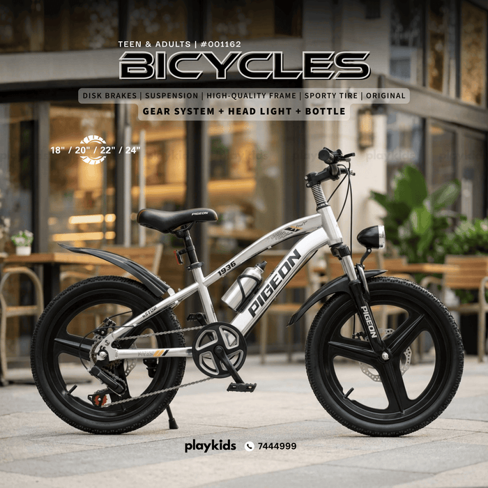 PB1162 | Bicycles for Kids, Teens & Adults