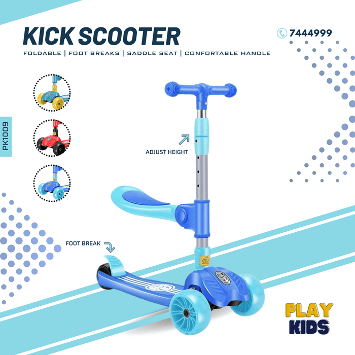 PK1009 | Scooter