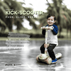 PK1035 | Scooter