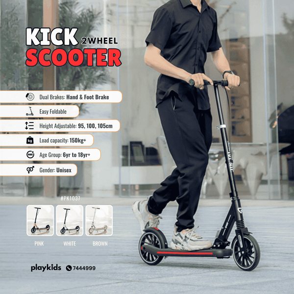PK1037 | Scooter