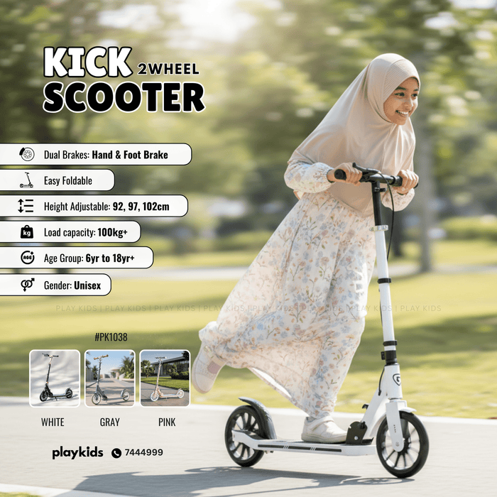 PK1038 | Two-Wheel Kick Scooters