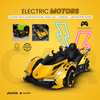 PM1045 | Electrip Ride-On Vehicle