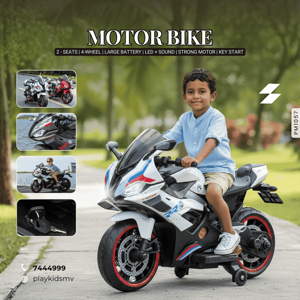 PM1057 | Kids Ride-Ons Vehicles