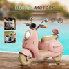 PM1060 | Electrip Ride-On Vehicle