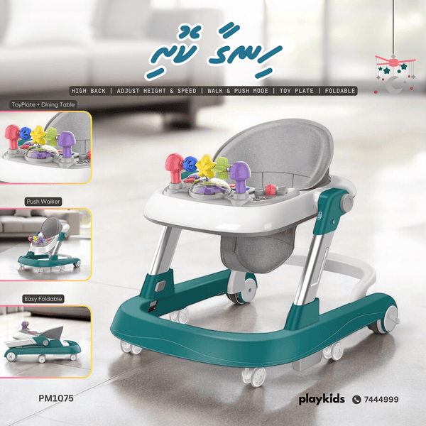 PM1075 | Baby Walking & Mobility