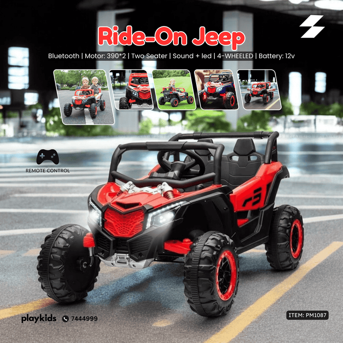 PM1087 | Kids Ride-Ons Vehicles