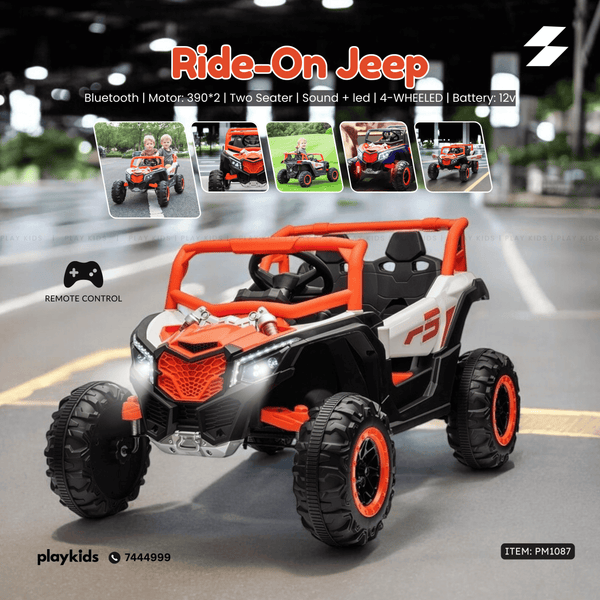 PM1087 | Kids Ride-Ons Vehicles