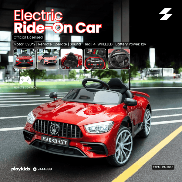 PM1089 | Kids Ride-Ons Vehicles