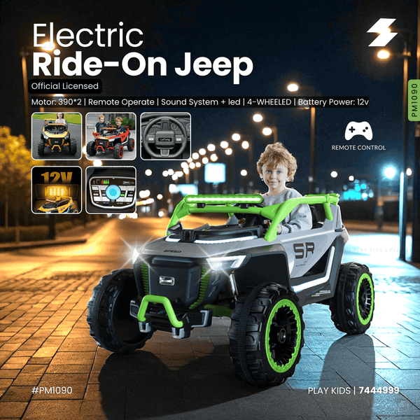 PM1090 | Kids Ride-Ons Vehicles