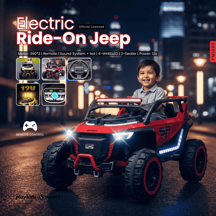 PM1090 | Kids Ride-Ons Vehicles