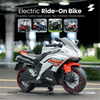 PM1098| Electrip Ride-On Vehicle