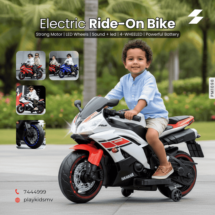 PM1098 | Kids Ride-Ons Vehicles