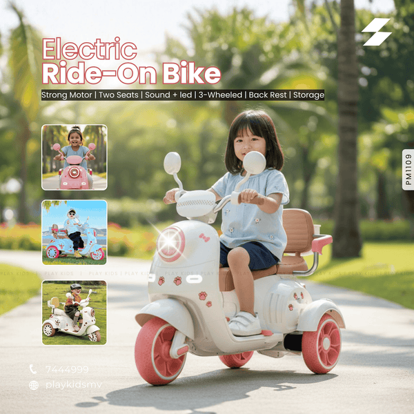 PM1109 | Kids Ride-Ons Vehicles