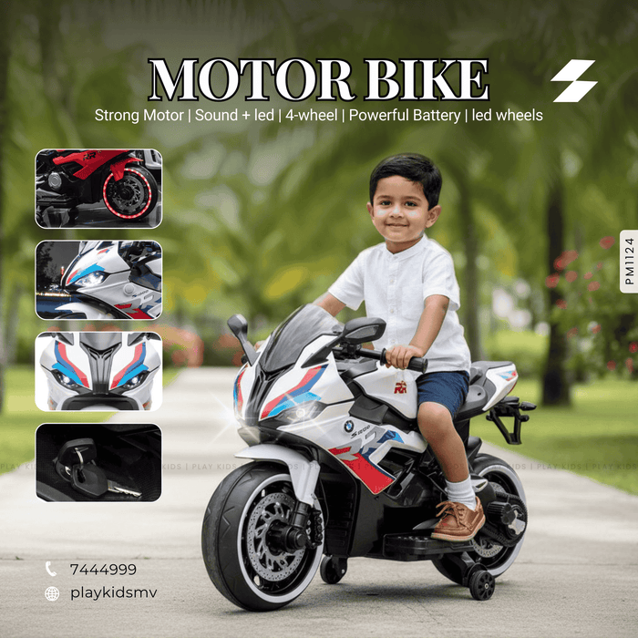 PM1124 | Kids Ride-Ons Vehicles