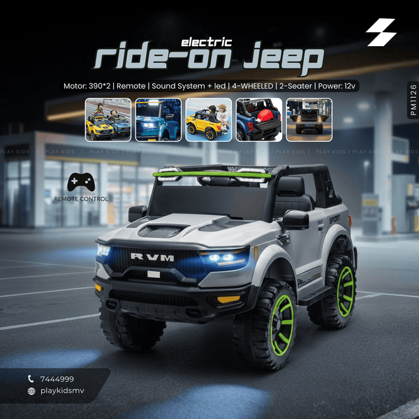 PM1126 | Kids Ride-Ons Vehicles