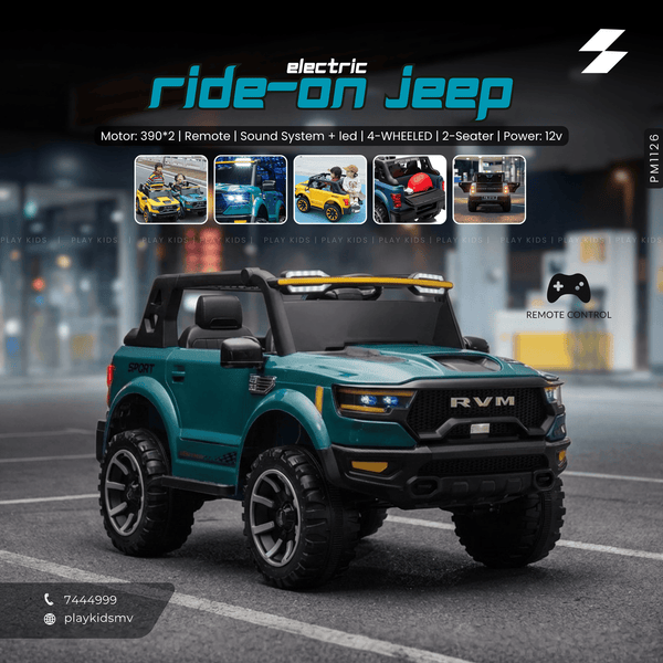 PM1126 | Kids Ride-Ons Vehicles