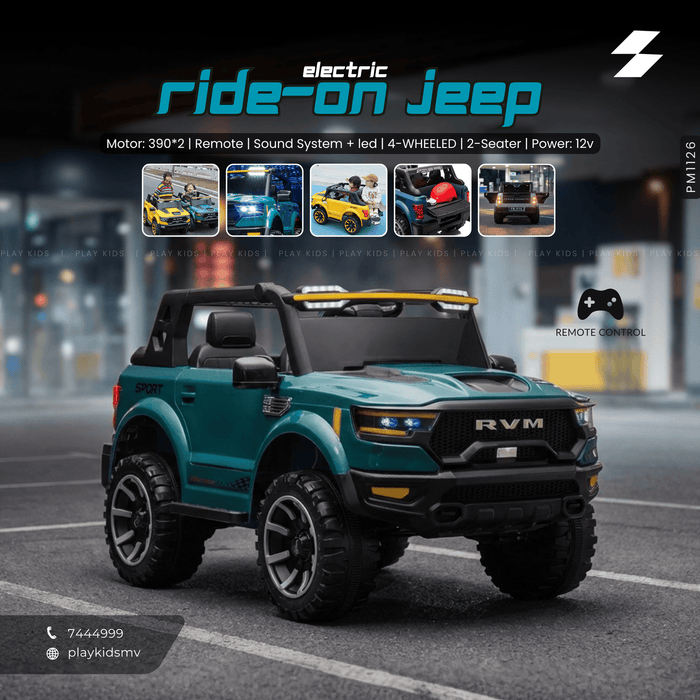 PM1126 | Kids Ride-Ons Vehicles