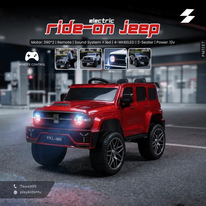 PM1137 | Kids Ride-Ons Vehicles