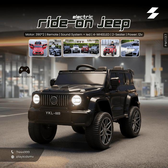 PM1137 | Kids Ride-Ons Vehicles
