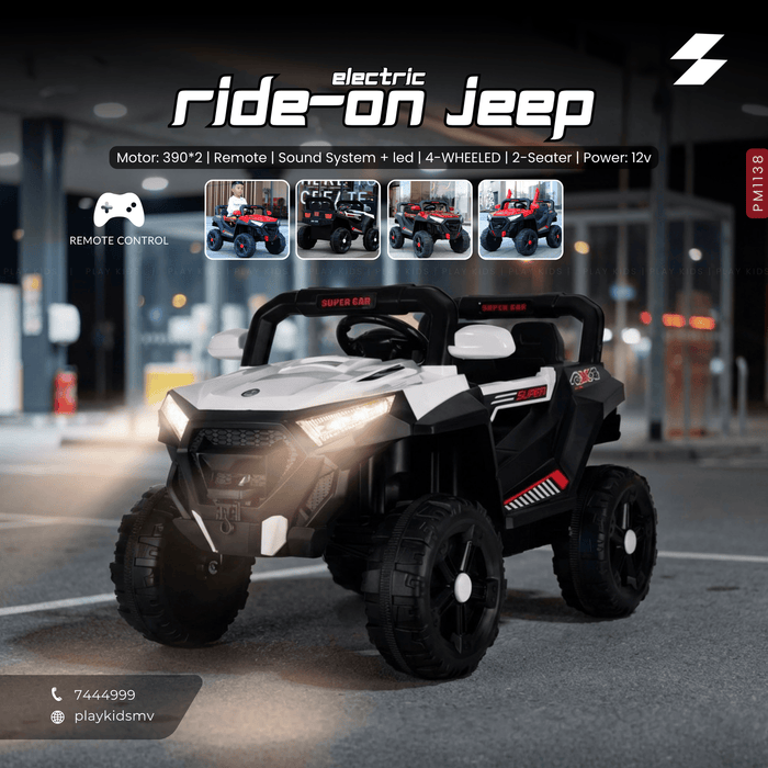 PM1138 | Kids Ride-Ons Vehicles