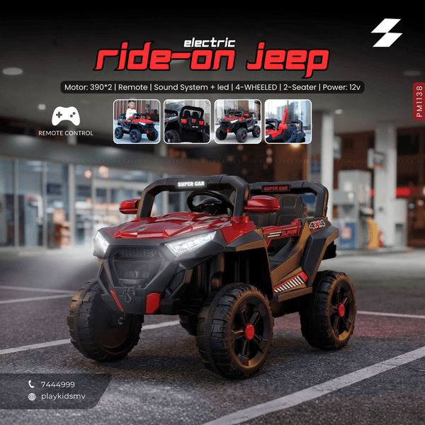 PM1138 | Kids Ride-Ons Vehicles