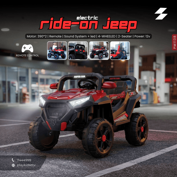 PM1138 | Kids Ride-Ons Vehicles
