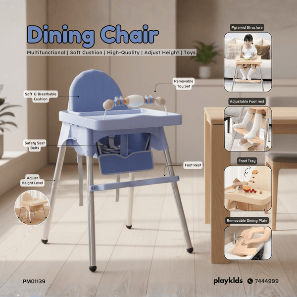 PM1139 | High Chairs & Feeding Seats