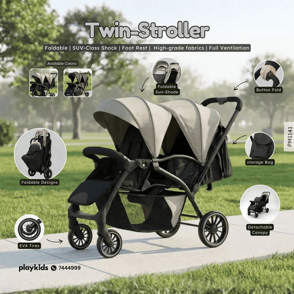 PM1141 | Baby Strollers & Rides