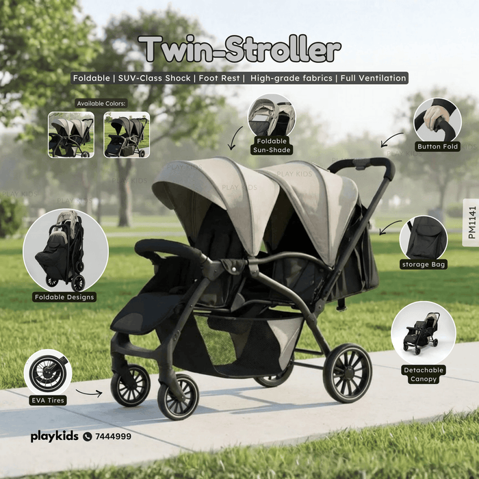 PM1141 | Baby Strollers & Rides