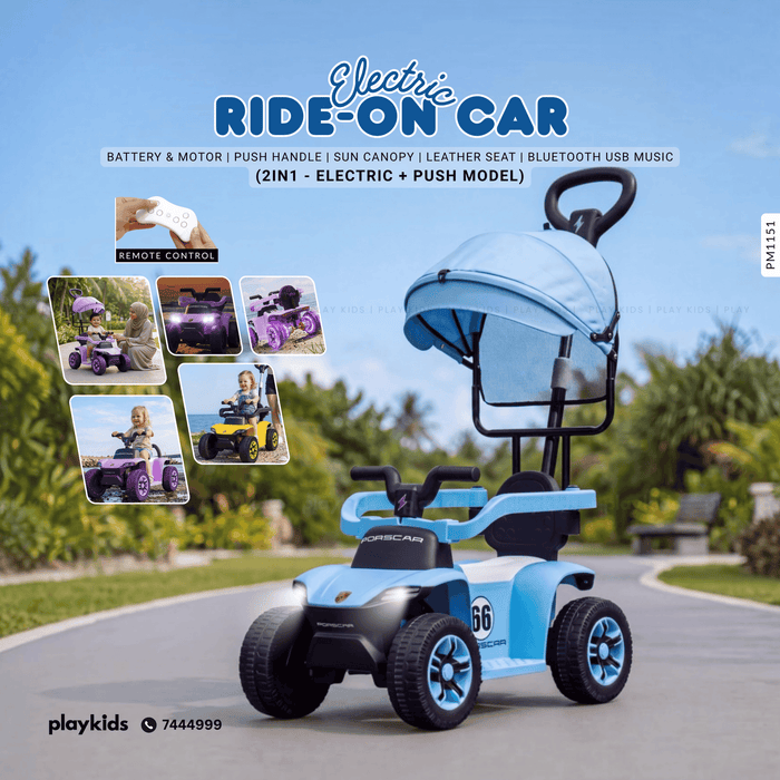 PM1151 | Kids Ride-Ons Vehicles