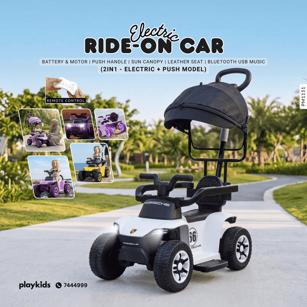 PM1151 | Kids Ride-Ons Vehicles