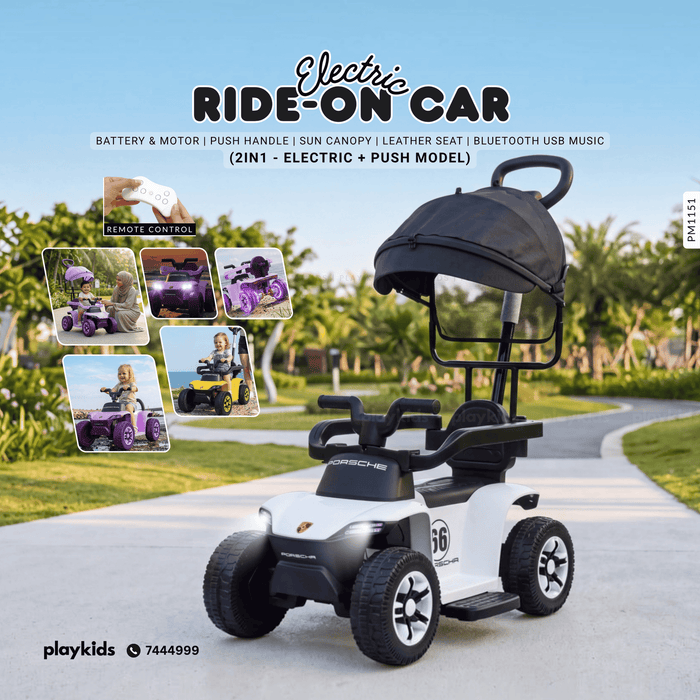 PM1151 | Kids Ride-Ons Vehicles