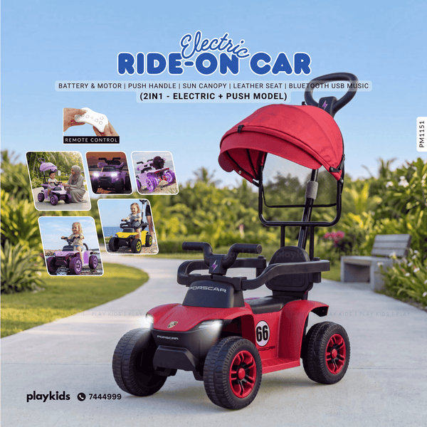 PM1151 | Kids Ride-Ons Vehicles