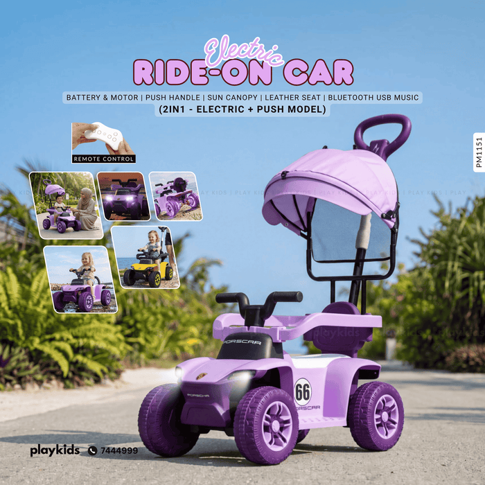 PM1151 | Kids Ride-Ons Vehicles