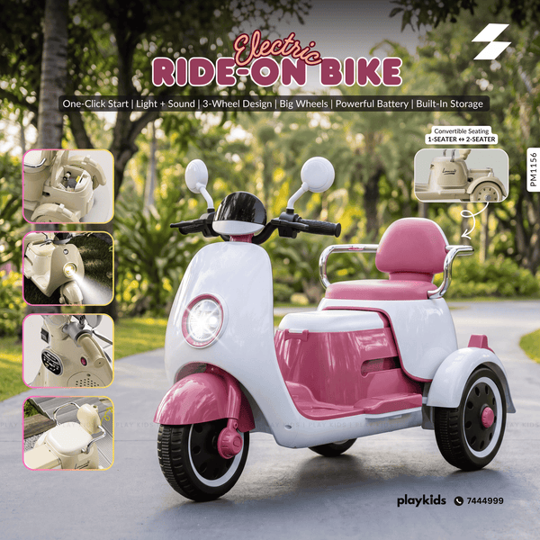 PM1156 | Kids Ride-Ons Vehicles