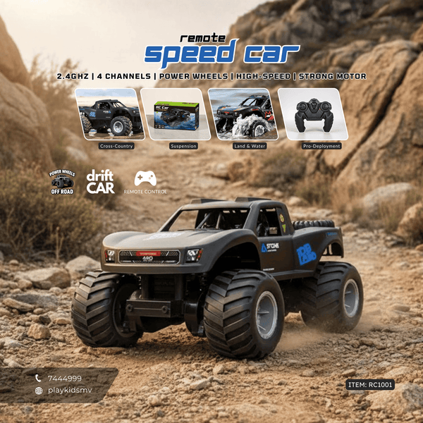 RC1001 | RC Motor Vehicles