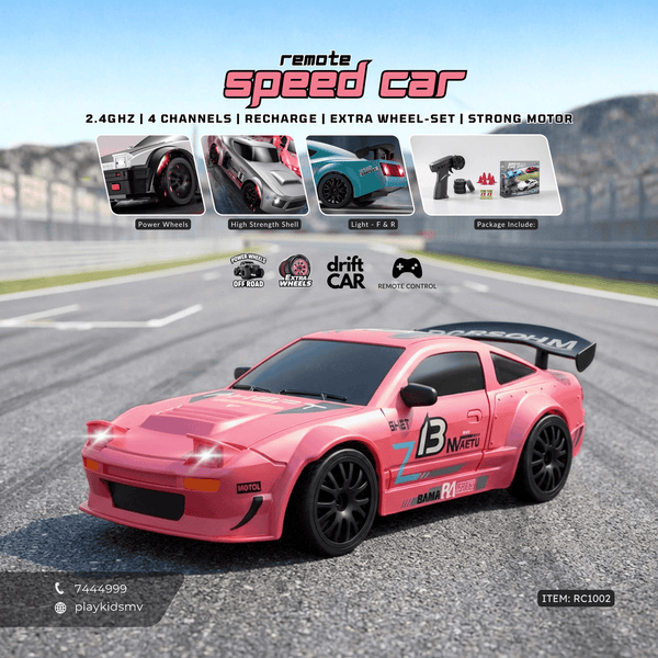 RC1002 | RC Motor Vehicles