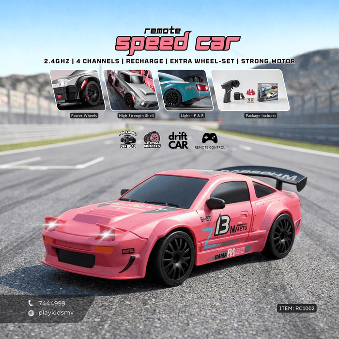 RC1002 | RC Motor Vehicles