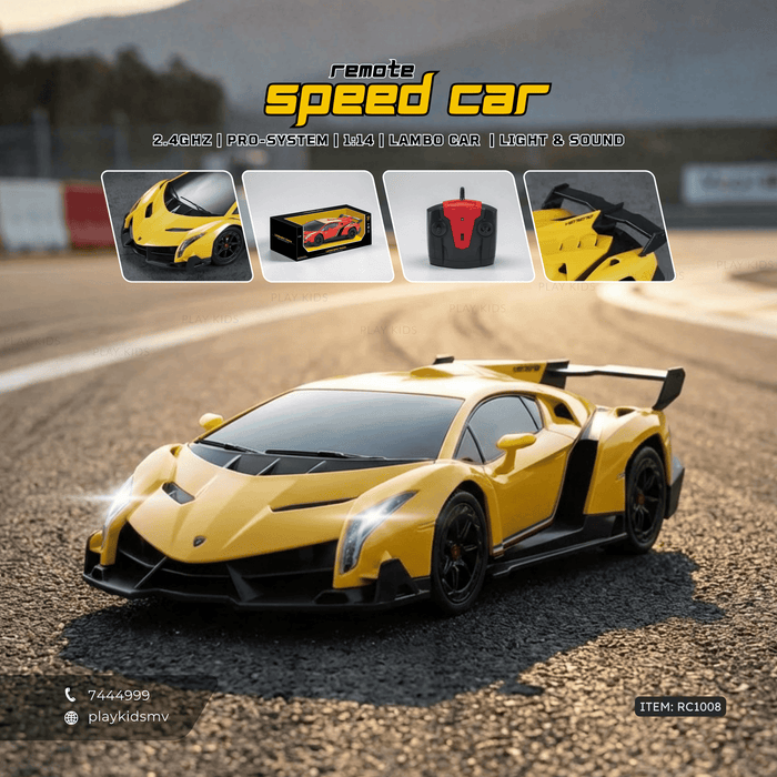 RC1008 | RC Motor Vehicles