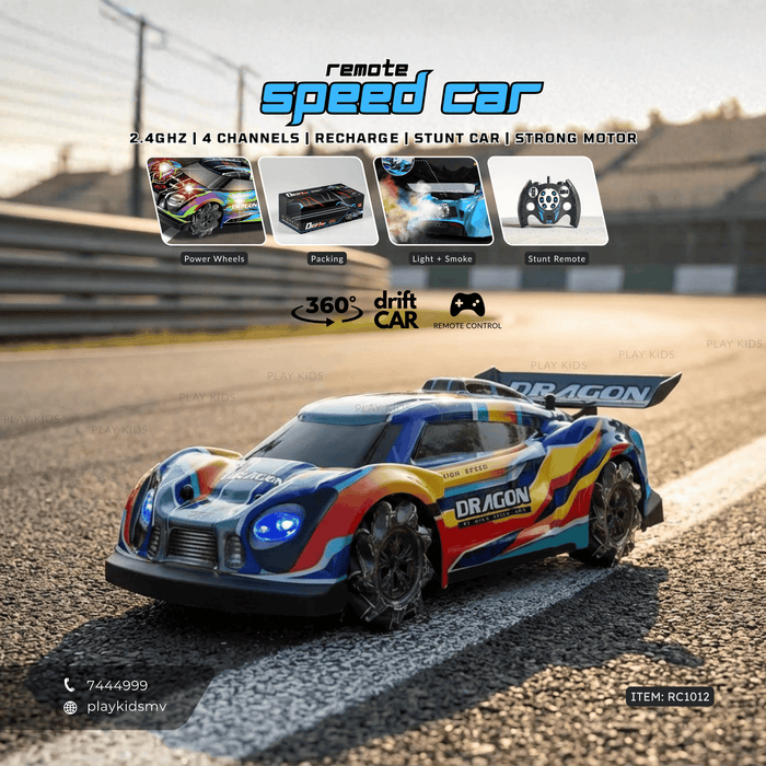 RC1012 | RC Motor Vehicles