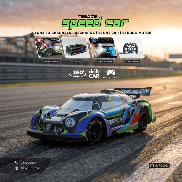 RC1012 | RC Motor Vehicles