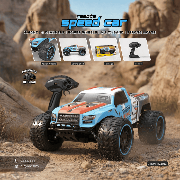RC1013 | RC Motor Vehicles