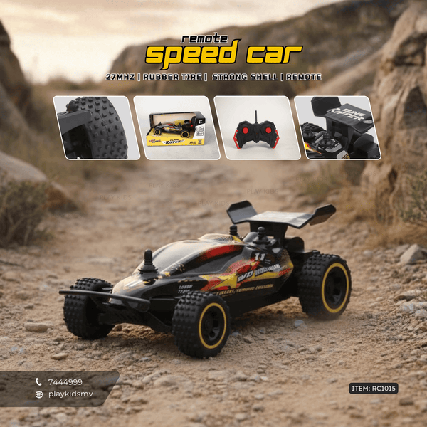 RC1015 | RC Motor Vehicles