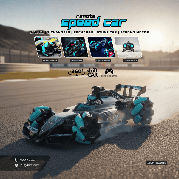 RC1016 | RC Motor Vehicles